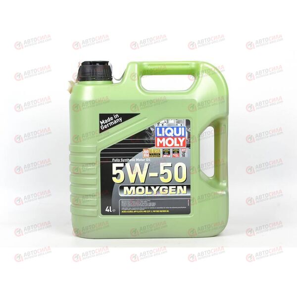 Масло ДВС LIQUI MOLY 5W50 Molygen 4л, Емкость: 4 л, изображение 2