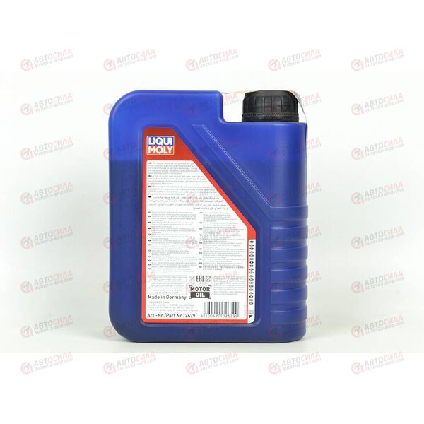 Масло ДВС LIQUI MOLY 5W40 Dizel High Tech 1л, Емкость: 1 л., изображение 3