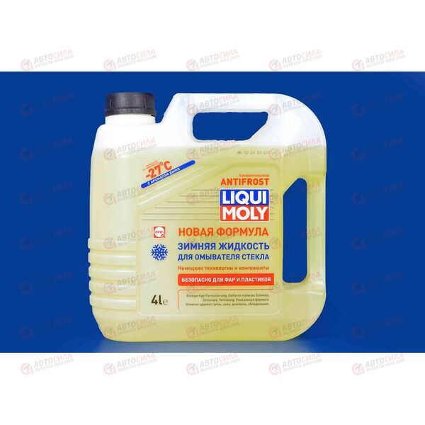 Жидкость в бачок омывателя (зима) -27 4 л Дыня LIQUI MOLY, изображение 2