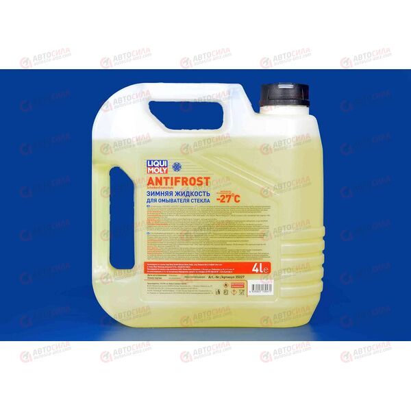 Жидкость в бачок омывателя (зима) -27 4 л Дыня LIQUI MOLY, изображение 3