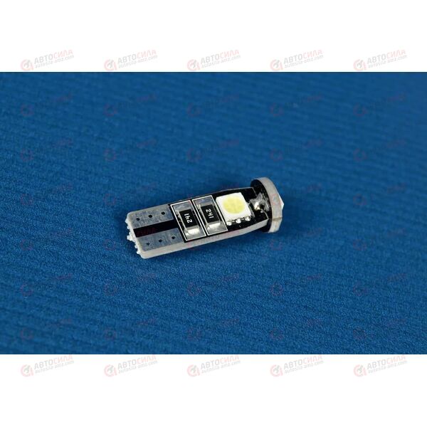 Лампа с/диод 12В 5 Ватт (б/цоколя) W5W 3SMD белая (с резистором) (уп.10шт) Nord Yada, изображение 2