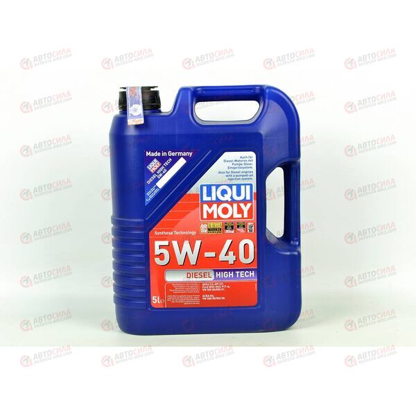 Масло ДВС LIQUI MOLY 5W40 Dizel High Tech 5л, Емкость: 5 л, изображение 2