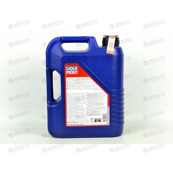 Масло ДВС LIQUI MOLY 5W40 Dizel High Tech 5л, Емкость: 5 л, изображение 3