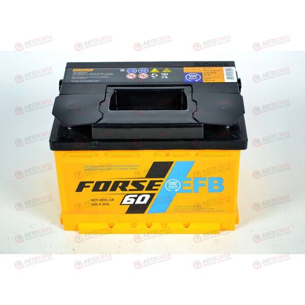 Аккумулятор 60VL FORSE EFB (L+) (1) (пт 620)(242х175х175) 2020 год, изображение 4