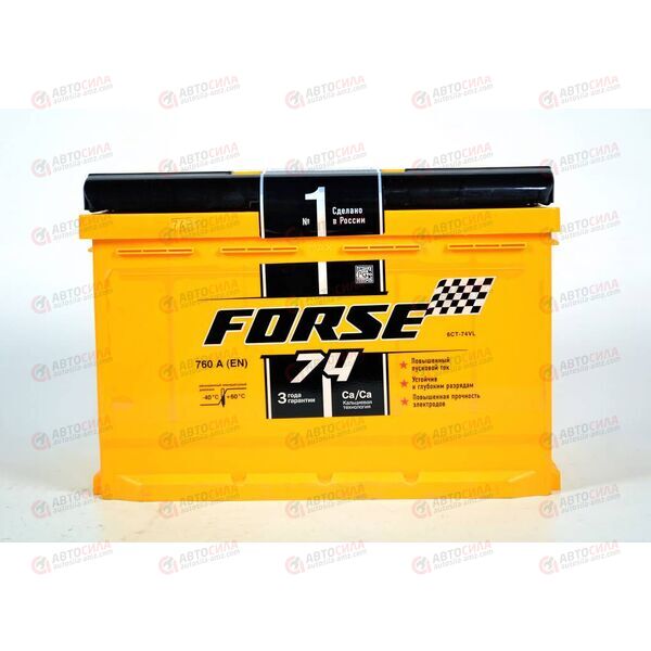 Аккумулятор 74VL FORSE (L+) (1) (пт 760)(276х175х190) 2020 год, изображение 2