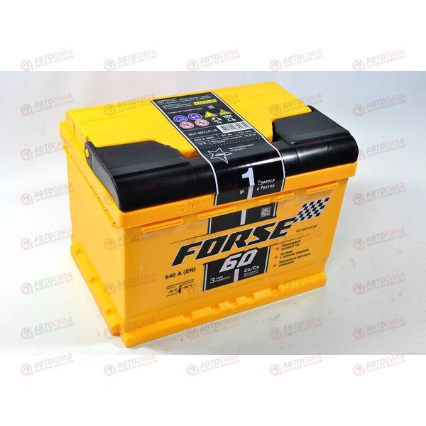 Аккумулятор 60VL FORSE (R+) (0) (пт 640)(242х175х175) 2020 год, изображение 3