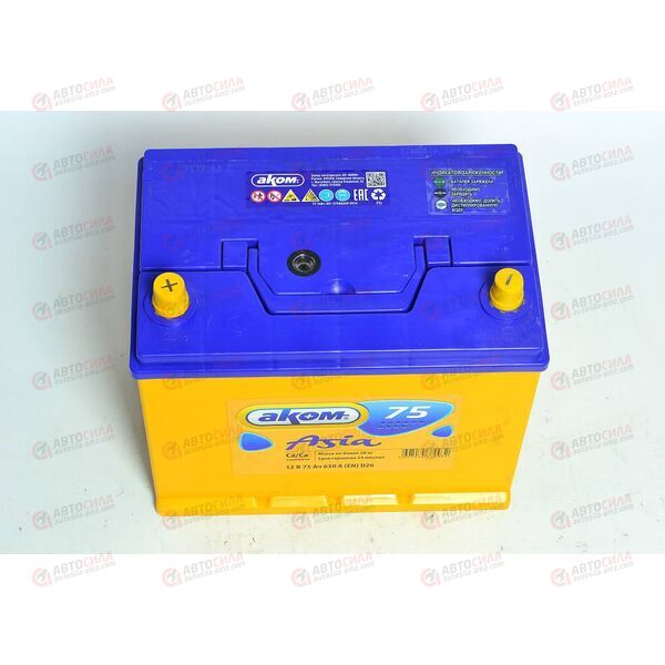 Аккумулятор 75VL АКОМ ASIA (L+) (1) SMF (пт 630)(260х173х225) 2020 год, изображение 3