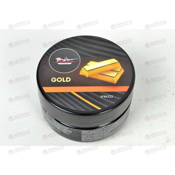 Ароматизатор банка гелевый Планета gold AIRLINE, изображение 2
