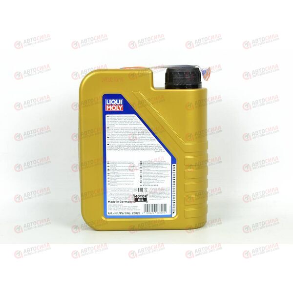 Масло ДВС LIQUI MOLY 5W30 Longlife III 1 л, изображение 3