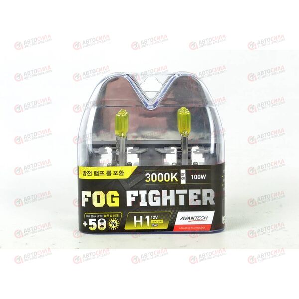 Лампа галоген 12В H1 55 Ватт FOG FIGHTER (2шт коробок) AVANTECH, изображение 2