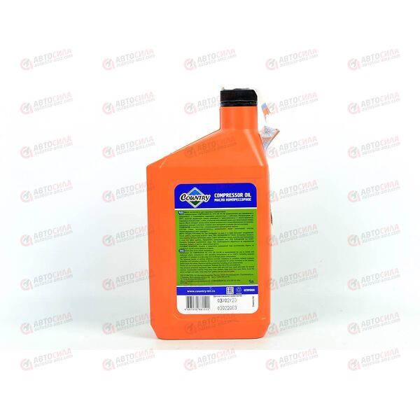Масло компрессорное Тритон Country GTD 250 VG-100 1 л, изображение 3