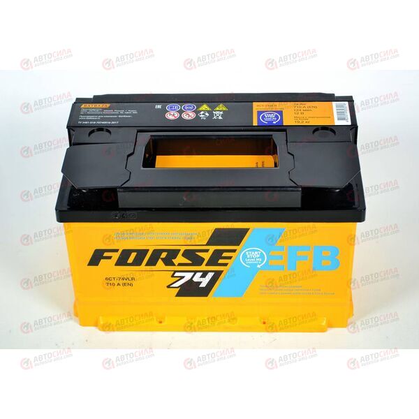 Аккумулятор 74VL FORSE EFB (L+) (1) (пт 710)(276х175х175) 2020 год, изображение 4