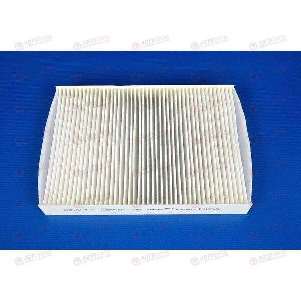 Фильтр салона (LA87) Knecht-Mahle РАСПРОДАЖА, изображение 2