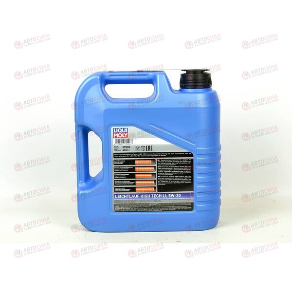 Масло ДВС LIQUI MOLY 5W30 Leichtlauf High Tech LL CF/SL 4 л, Емкость: 4 л, изображение 3
