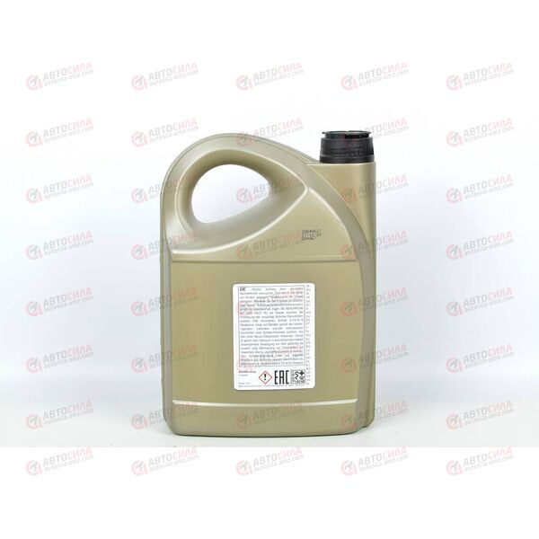 Масло ДВС GM 5W30 DEXOS 2 (оригинал) 5 л, изображение 3