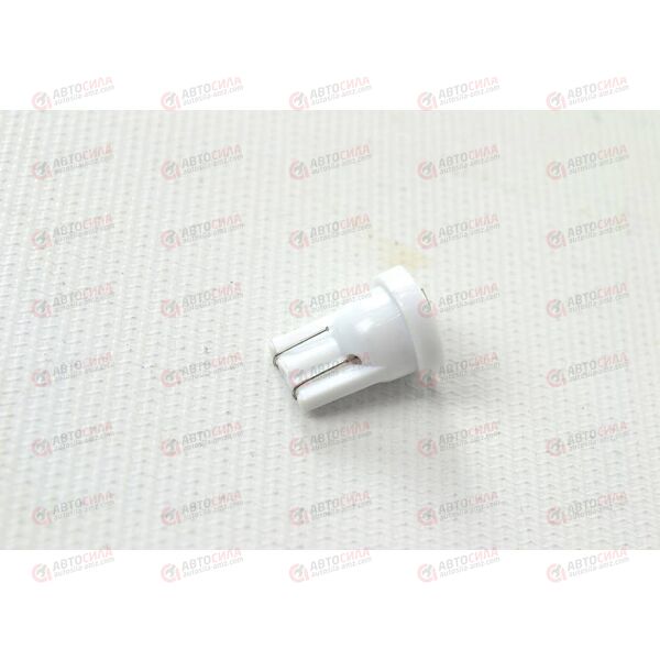 Лампа с/диод 12В T10-1 1SMD W2.1X9.5D W5W габарит белая AV, изображение 2