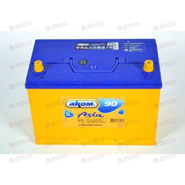 Аккумулятор 90VL АКОМ ASIA (R+) (0) SMF (пт 800)(306х173х225) 2021 год, изображение 3