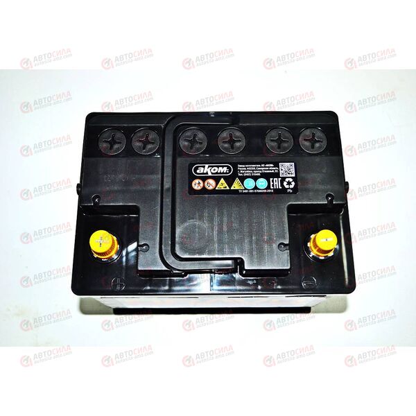 Аккумулятор 60VL BRAVO (L+) (1) (пт 480)(242х175х190) 2021 год, изображение 3