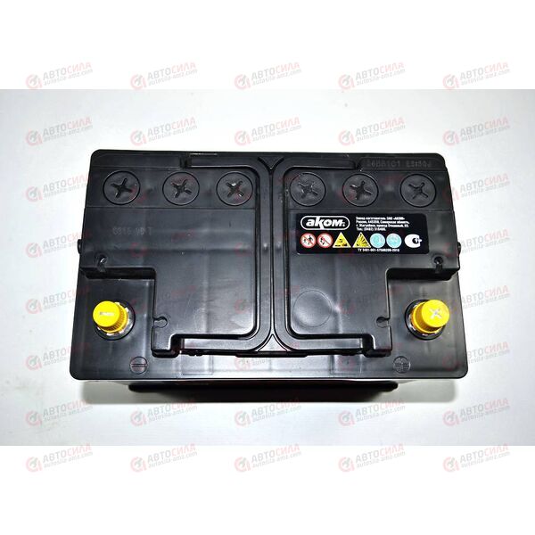Аккумулятор 74VL BRAVO (R+) (0) (пт 650)(278х175х190) 2021 год, изображение 3