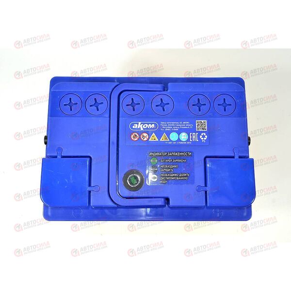 Аккумулятор 60VL АКОМ EFB (R+) (0) (пт 580)(242х175х190) 2021 год, изображение 3