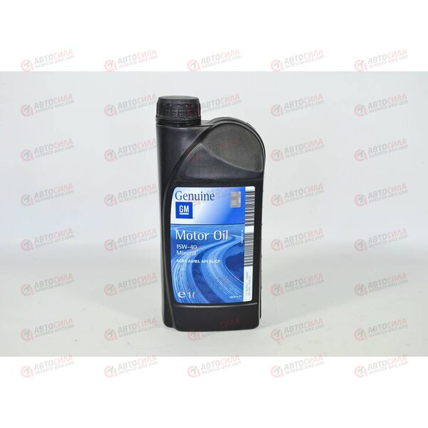 Масло ДВС GM 15W40 1 л УЦЕНКА, изображение 2