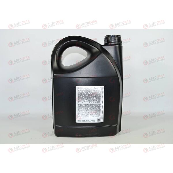Масло ДВС GM 15W40 5 л УЦЕНКА, изображение 3