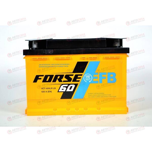 Аккумулятор 60VL FORSE EFB (R+) (0) (пт 620)(242х175х175) 2021 год, изображение 2