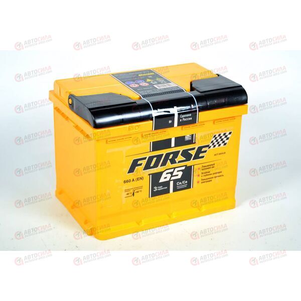 Аккумулятор 65VL FORSE (R+) (0) (пт 660)(242х175х190) 2021 год, изображение 3