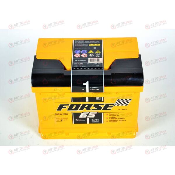 Аккумулятор 65VL FORSE (R+) (0) (пт 660)(242х175х190) 2021 год, изображение 4