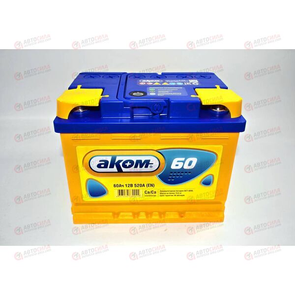 Аккумулятор 60VL АКОМ (R+) (0) (пт 540)(242х175х190) 2021 год, изображение 2
