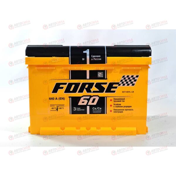Аккумулятор 60VL FORSE (L+) (1) (пт 640)(242х175х175) 2021 год, изображение 2