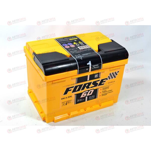 Аккумулятор 60VL FORSE (L+) (1) (пт 640)(242х175х175) 2021 год, изображение 3