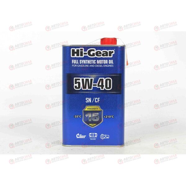 Масло ДВС HI-GEAR 5W40 SN/CF 1 л, изображение 2