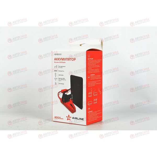 Аккумулятор внешний универсальный (Booster) 8000мАч: USB 5V/2A, пуск ДВС 350А, фонарь AIRLINE, изображение 2