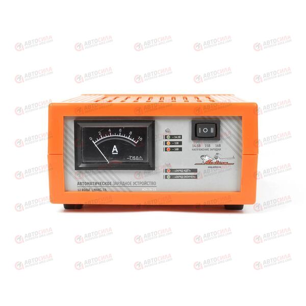 Зарядное устройство 12V-7A амперметр, автоматическое, импульсное (3 режима 14,5/15/16В) AIRLINE, изображение 2