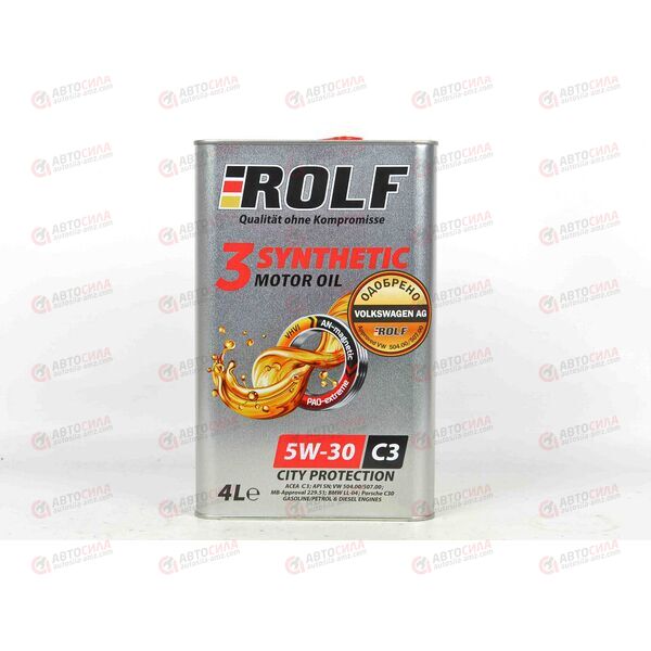 Масло ДВС ROLF 5W30 C3 VW504/507 DPF 3-SYNTHETIC 4 л (4 шт) РАСПРОДАЖА, изображение 2