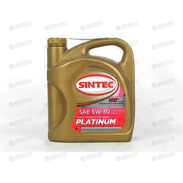 Масло ДВС SINTEC 5W30 SN ILSAC GF-5 Platinum 4 л, изображение 2