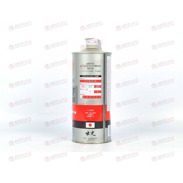 Масло ДВС IDEMITSU 5W40 SN/CF Zepro Euro Spec 1 л, Емкость: 1 л., изображение 2