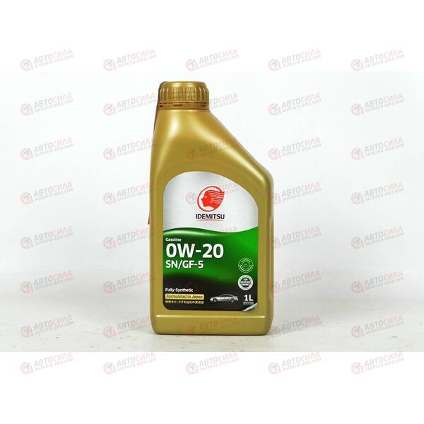 Масло ДВС IDEMITSU 0W20 SN/GF-5 F-S 1 л Пластик, Емкость: 1 л., изображение 2