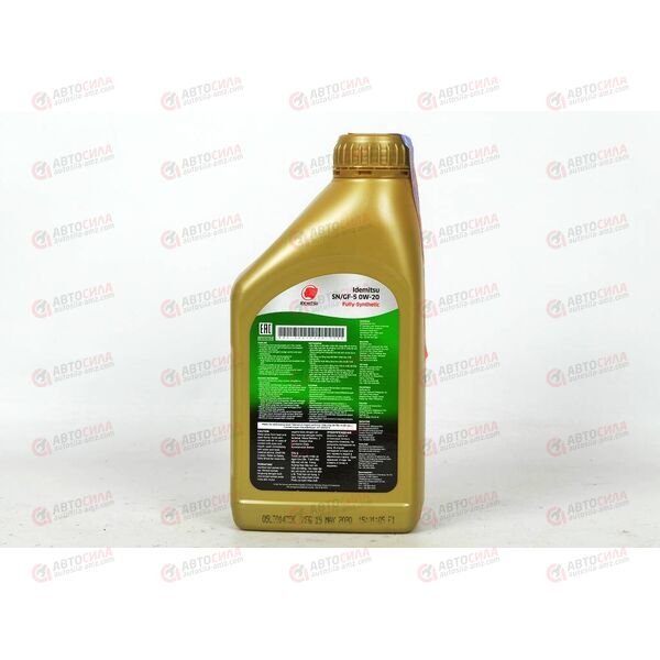 Масло ДВС IDEMITSU 0W20 SN/GF-5 F-S 1 л Пластик, Емкость: 1 л., изображение 3