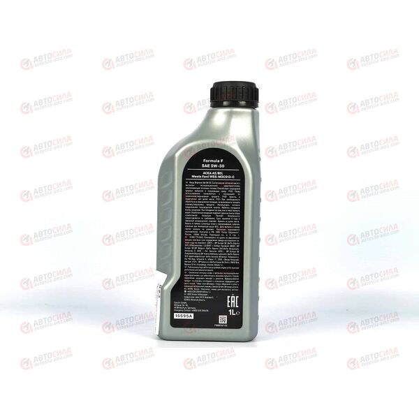 Масло ДВС FORD 5W30 A5/B5 1 л, изображение 3