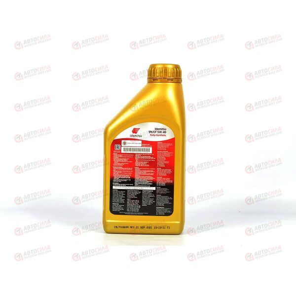 Масло ДВС IDEMITSU 5W40 SN/CF F-S SN/CF 1 л Пластик, изображение 3