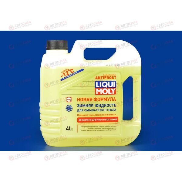 Жидкость в бачок омывателя (зима) -12 Antifrost Scheibenfrostschutz 4 л Дыня LIQUI MOLY, изображение 2