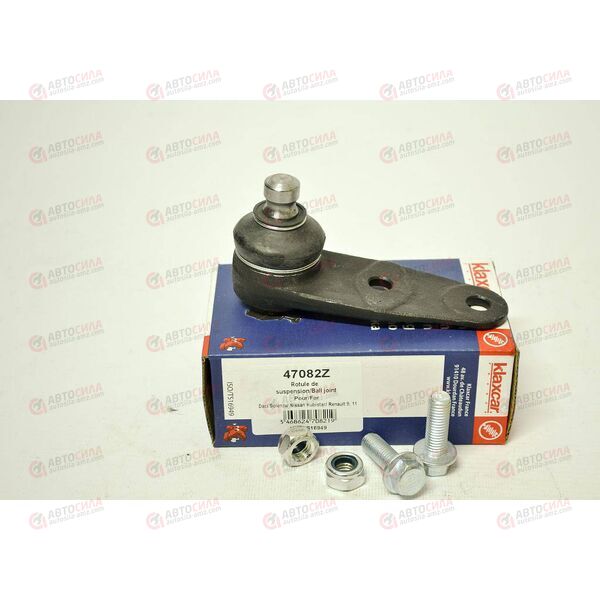 Опора шаровая KANGOO (47082Z) Klaxcar France, изображение 4