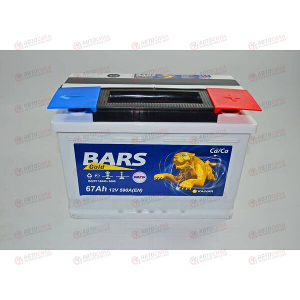 Аккумулятор 6 СТ-67 Аз (0) GOLD (пт 590) BARS 2016 год, изображение 3