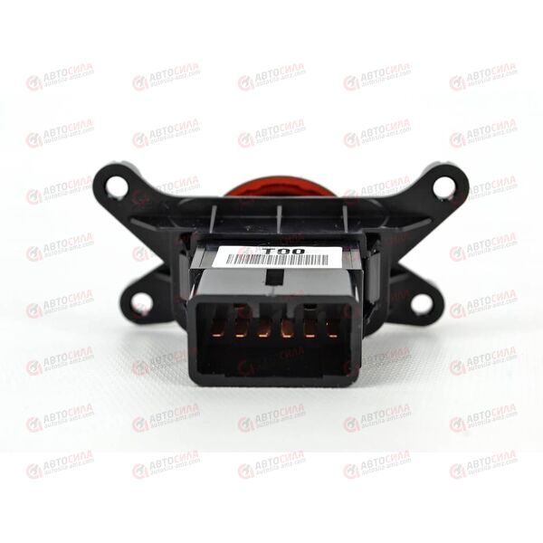 Кнопка аварийной сигнализации (93790-1M150) MOBIS, изображение 3
