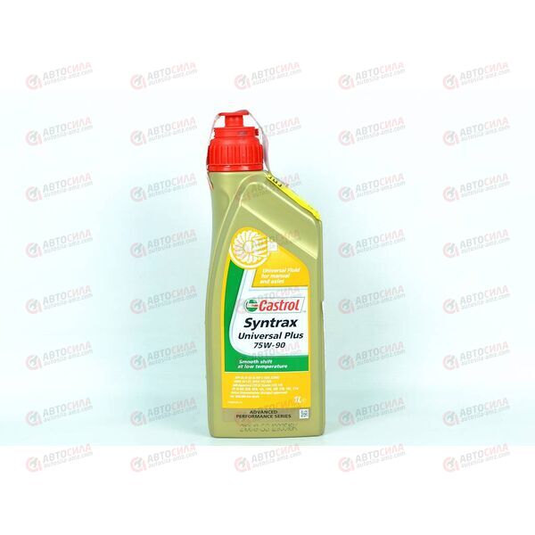 Масло КПП Castrol 75W90 Syntrax Universal Plus 1 л, изображение 2