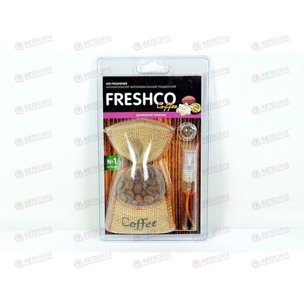 Ароматизатор мешочек Coffee Freshco Домашнее печенье + спрей Azard, изображение 2