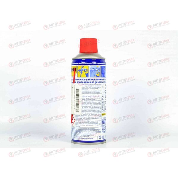 Смазка WD40 проникающая (аэрозоль) 400 мл, изображение 2