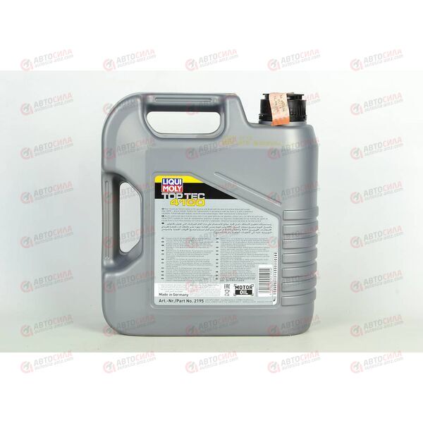 Масло ДВС LIQUI MOLY 5W40 Top Tec 4100 C3 SN 4л (2195), Емкость: 4 л, изображение 3